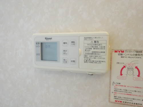 シュライン宮西 B102号-10