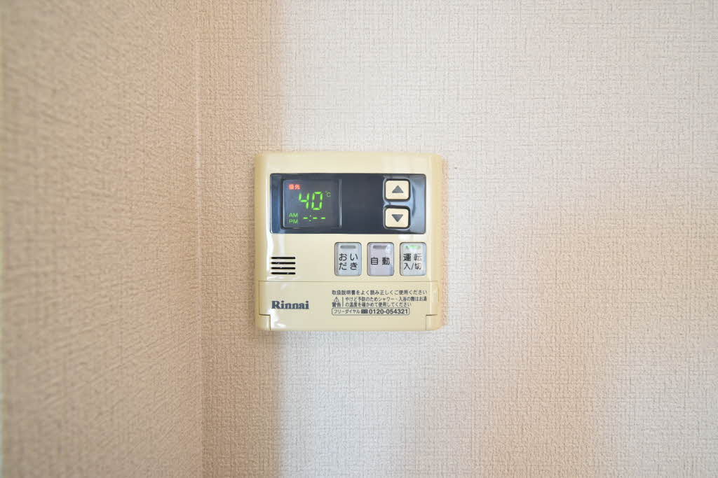 フォーレス１ 0202号-14