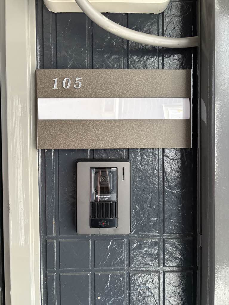 ハイツシービーⅣ 4105号-6