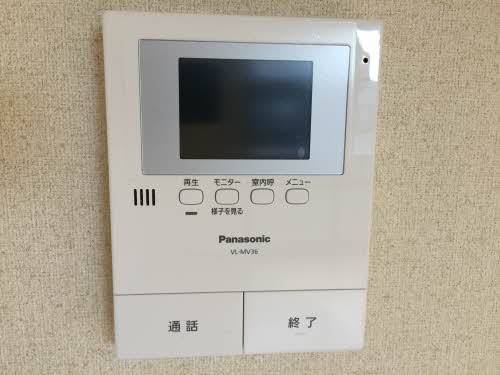 アイリスハイツ 0205号-9