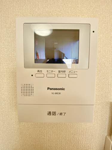 サザンクロス A201号-8