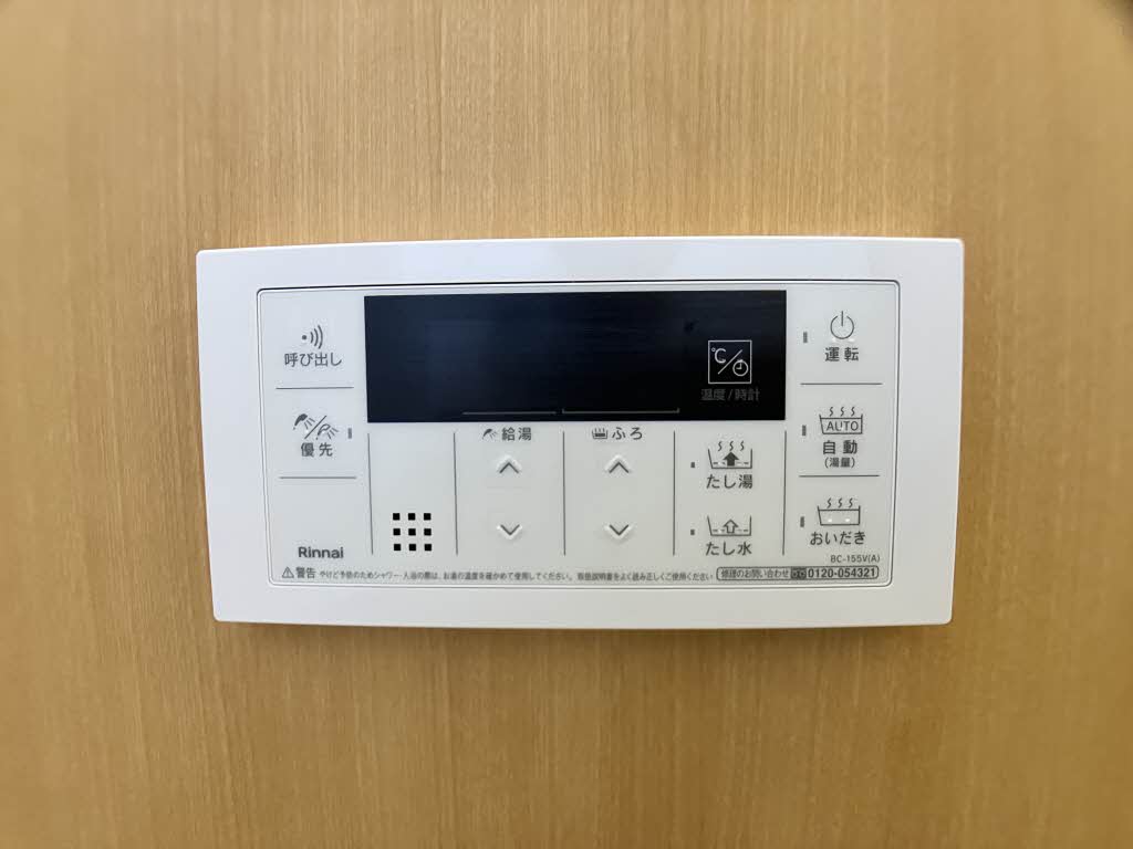 バリュージュ南山 A102号-11