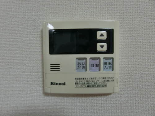 アヴァンツァーレ 0201号-9