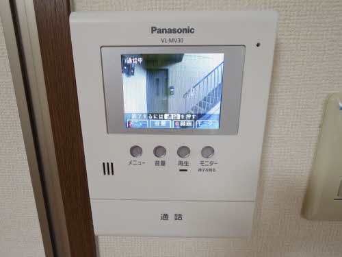 メゾンデュシーニュ A101号-7