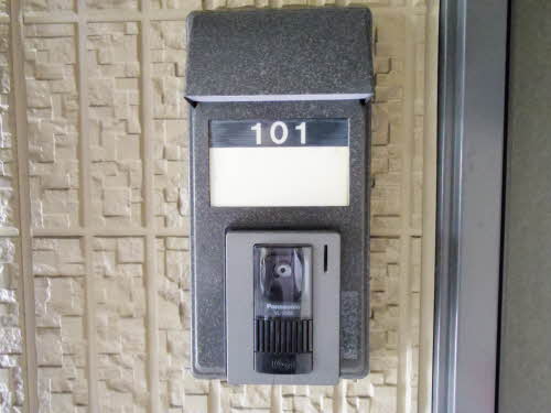 メゾンデュシーニュ A101号-13