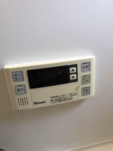 コートバリュージュ D201号-11