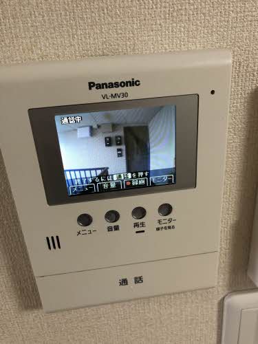 コートバリュージュ D201号-12