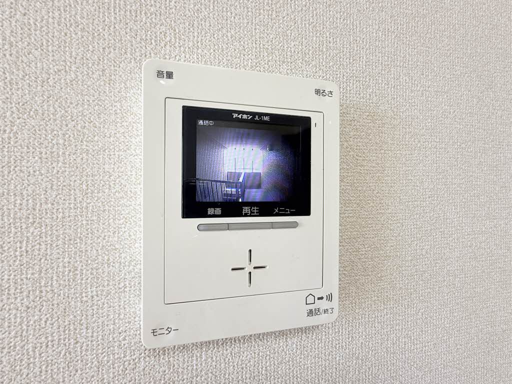 アルツノバⅡ 2201号-15