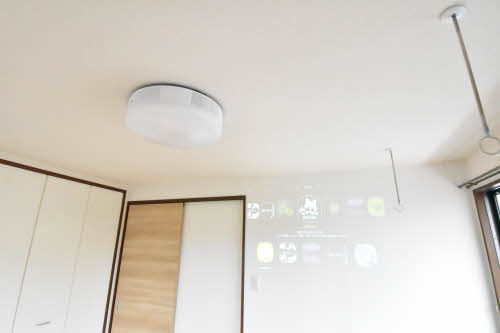 アネーロ A201号-9