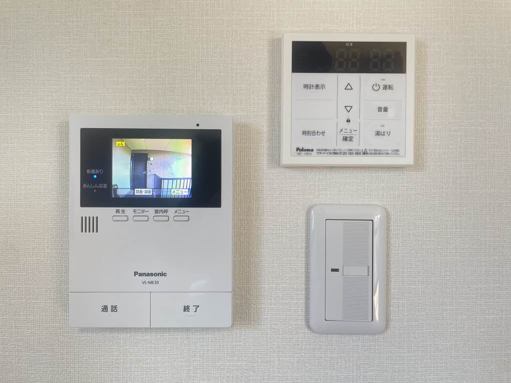 プランベール 0202号-12