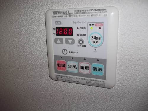 シャーメゾン石橋 C101号-6