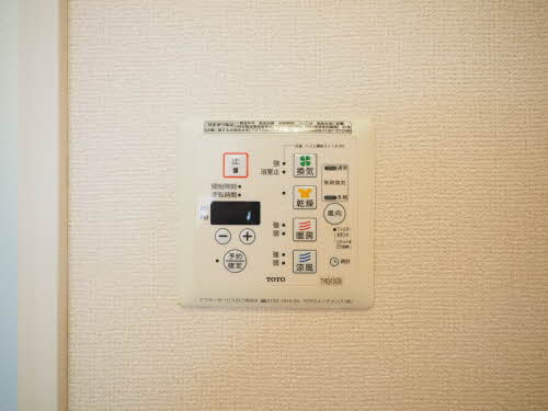 グラン・コート堤起 B101号-14