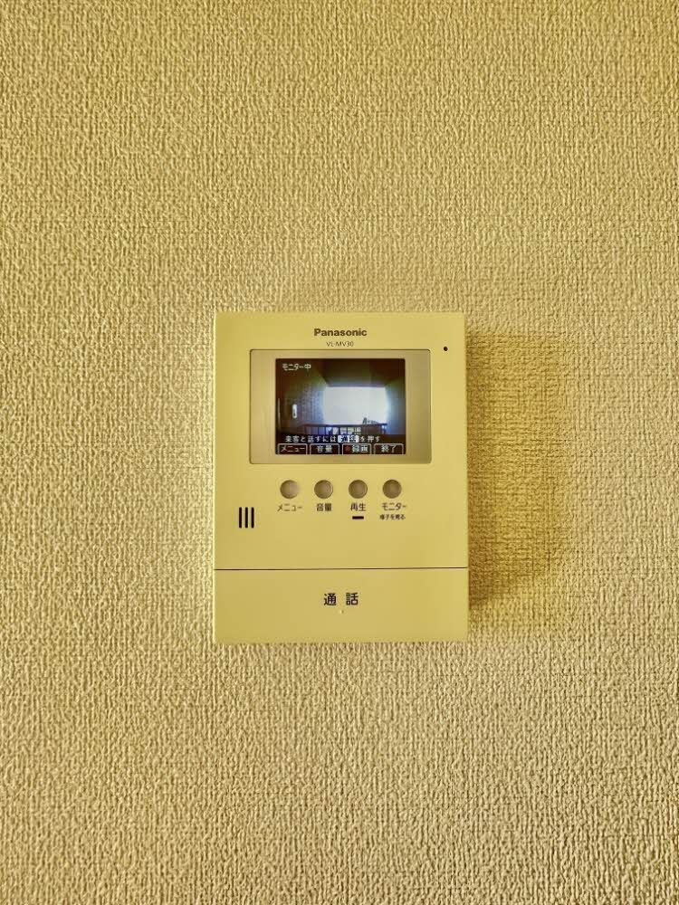 みずの坂グレイス 0202号-11