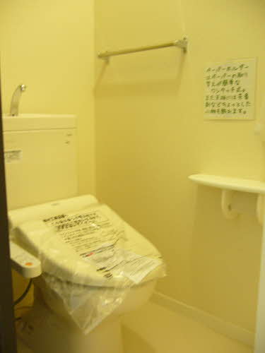 メゾン・ド・リッツ弐番館 B103号-6