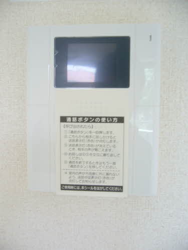 メゾン・ド・リッツ弐番館 B103号-9