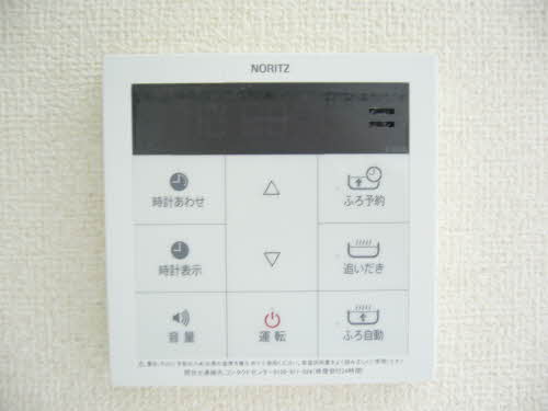 メゾン・ド・リッツ壱番館 A101号-7