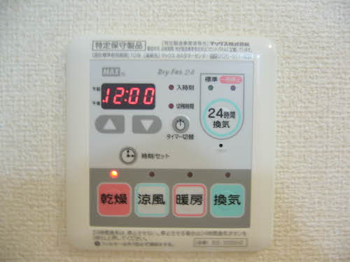 メゾン・ド・リッツ壱番館 A101号-13