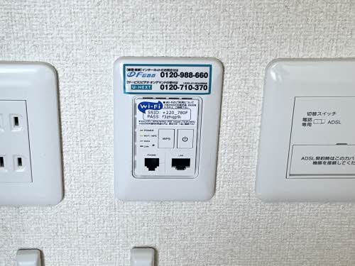 ヴィータ・中田本町 A203号-12