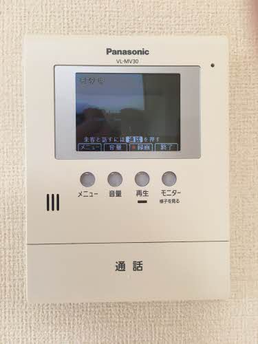 スカイピアⅡ 2103号-13