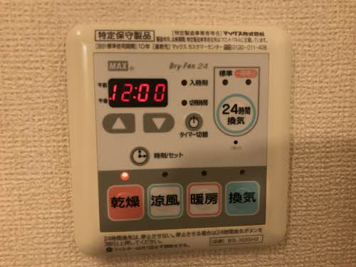 エクセレントティアラ 0102号-13