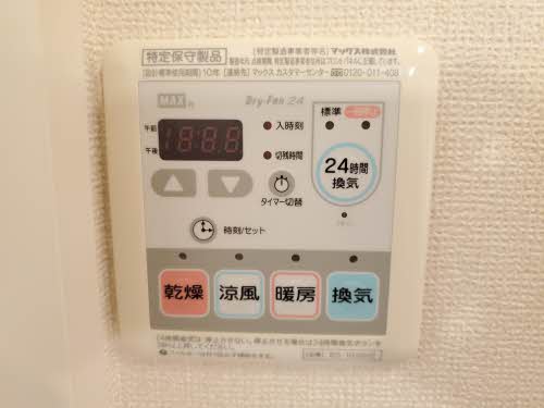 エクセレントティアラ 0203号-12