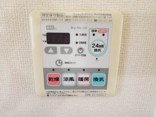 グラビュールK 0202号-12