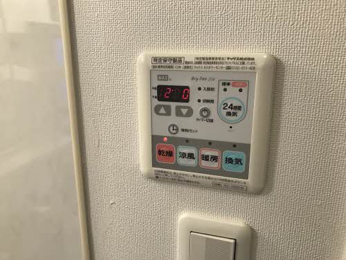 アジャート C102号-13