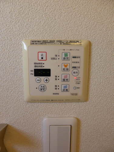 エルスール A102号-13