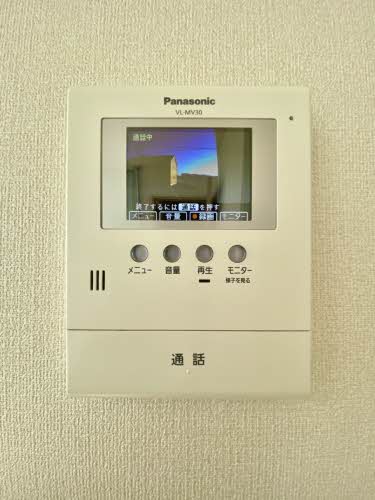 エルスール B201号-11