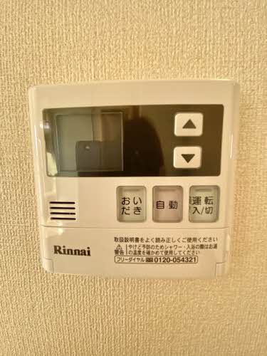 エルスール B201号-12