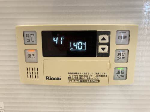 グランドメゾン錦町 0101号-13