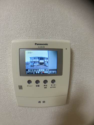 アザレア A201号-14