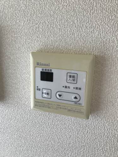 エスポワール E201号-9