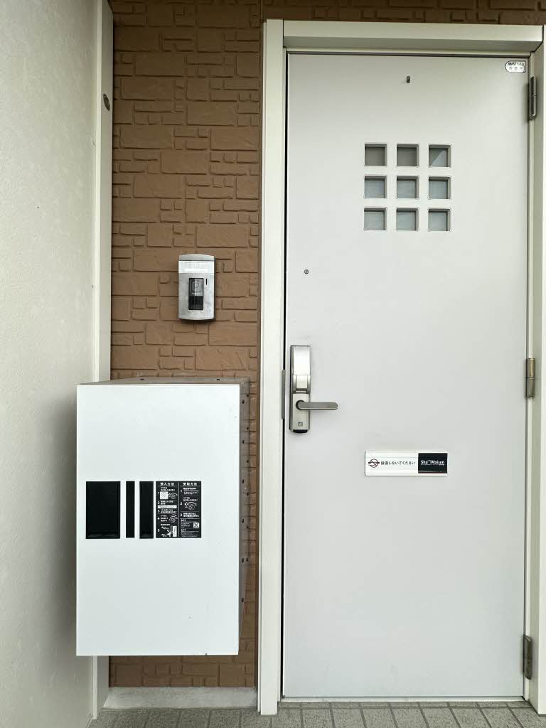 サンライズ富士 C203号-14