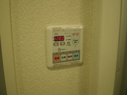 アンジェレガーロ 0203号-12