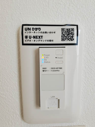 ボヌール大道下 0102号-13