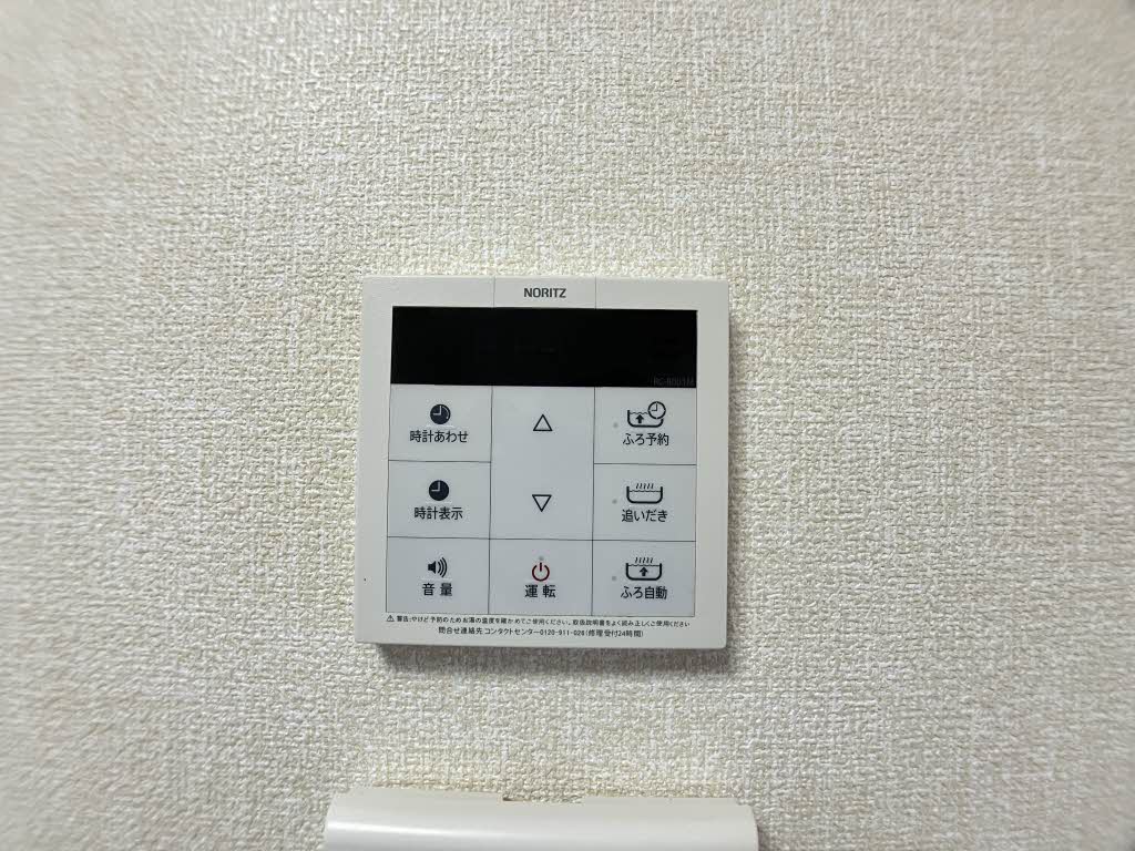 セントフォーレス C102号-12