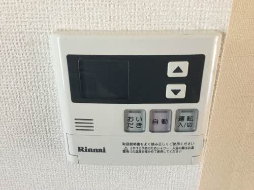 サンハイム伊藤Ｃ 0202号-5