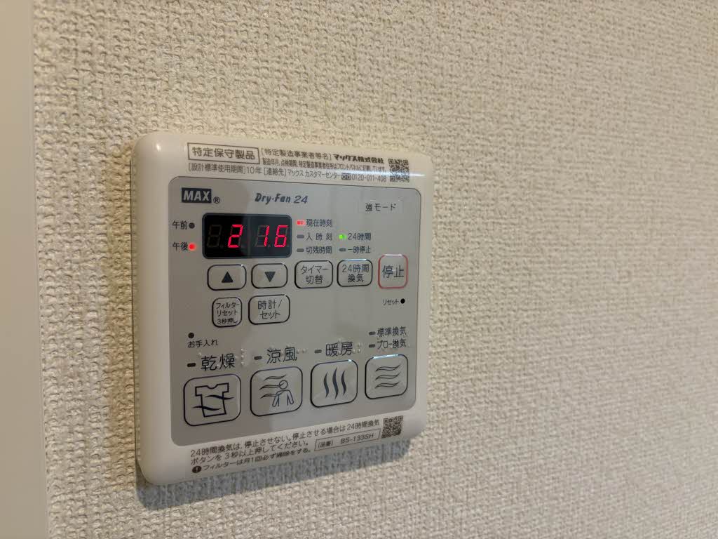 クレスティーク 0103号-6