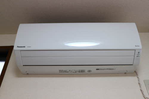 ドミール角畑 0102号-12