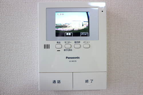 ドミール角畑 0102号-13