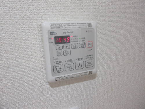 ウィステリア上袋 0101号-9