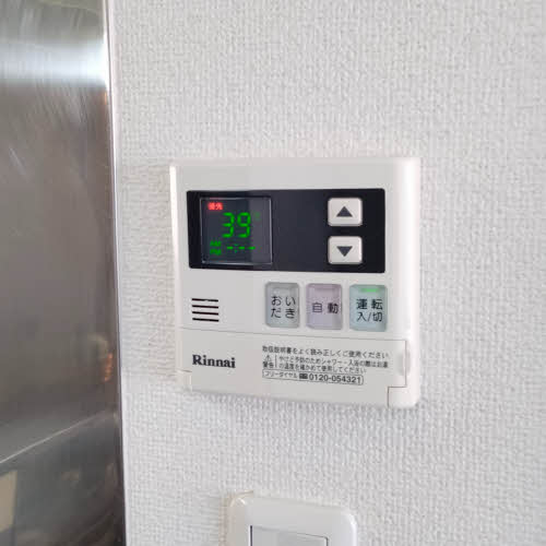 コーポピュア 0201号-13