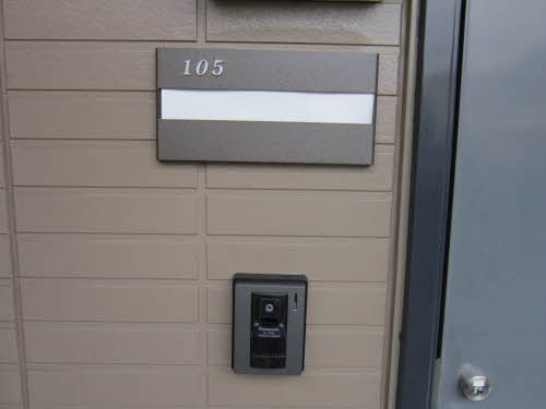 アーバンビラ鶴里 0105号-2