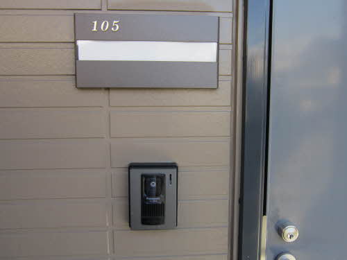 アーバンビラ鶴里 0105号-14