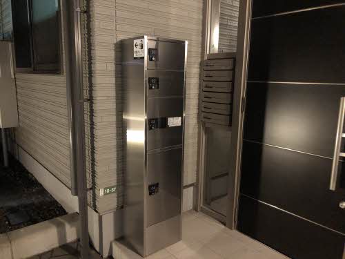 メゾン　デ・ラ　クラルテ 0103号-3