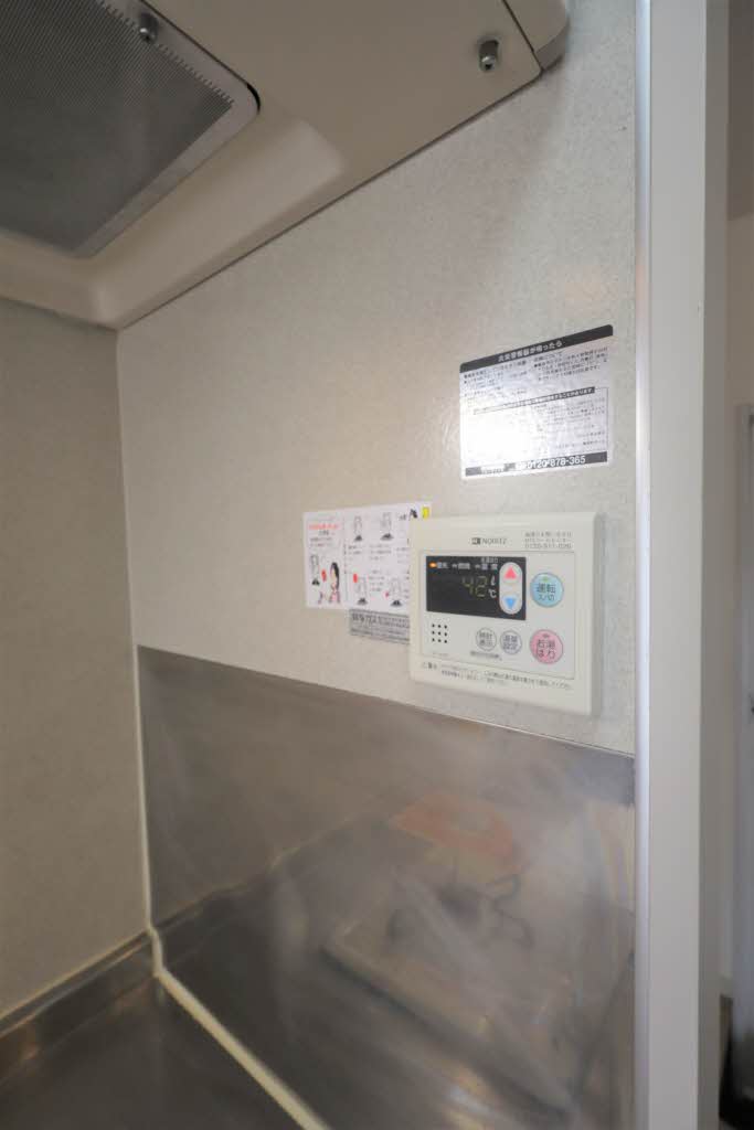 エクシブⅢ 0105号-9