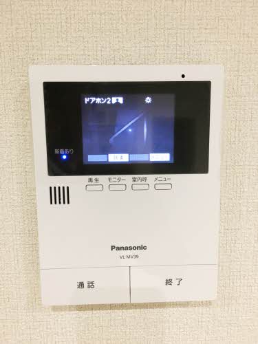 ロワール公文 0106号-10