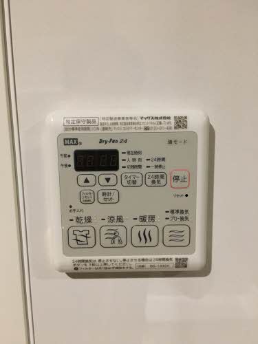 ロワール公文 0106号-13