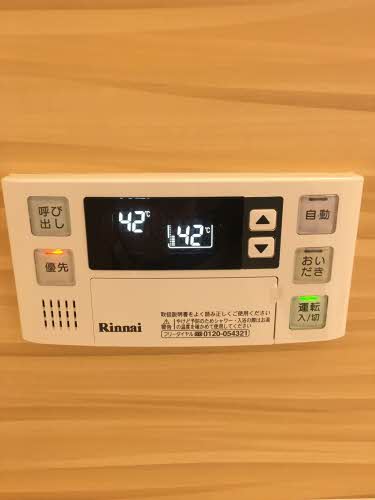 ロワール公文 0301号-12